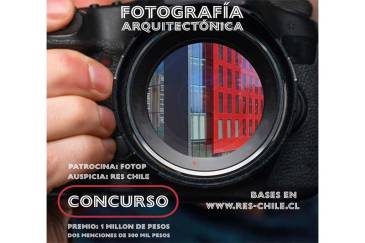 RES Chile y FOTOP convocan al concurso de fotografía arquitectónica 