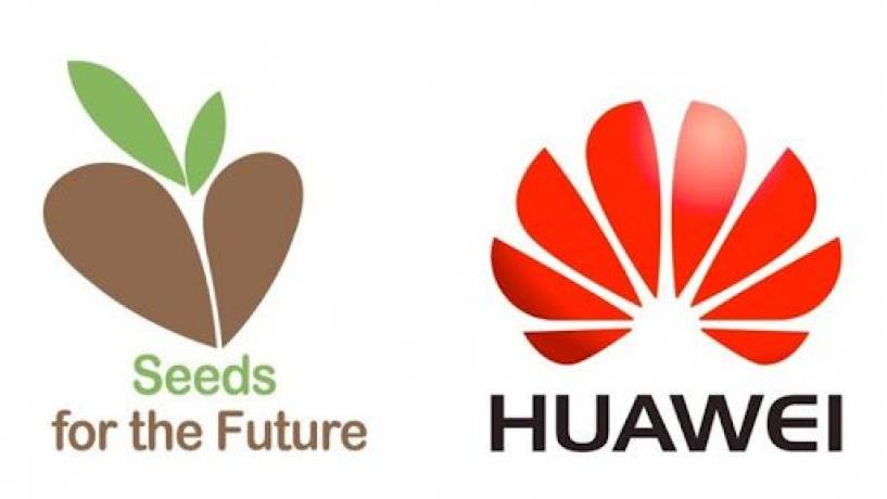 Compromiso con la educación: Huawei abrió la inscripción de Semillas para el Futuro 2022