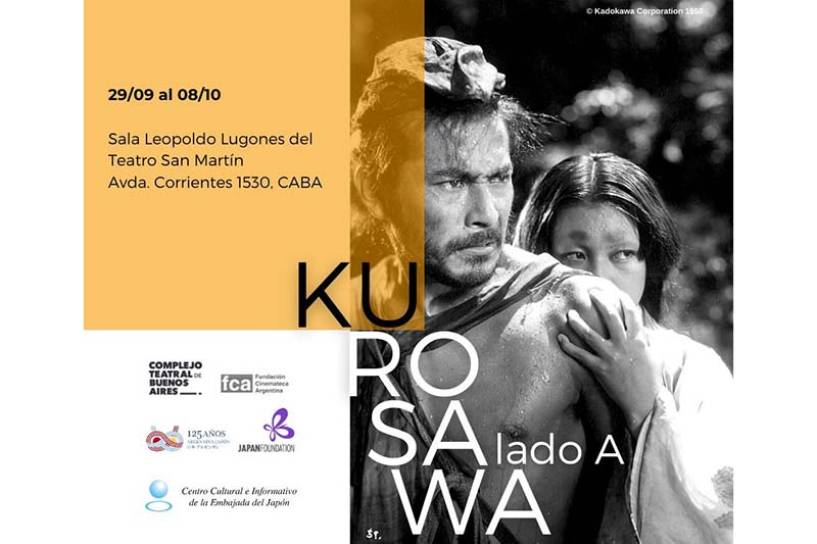 CINE: Kurosawa en Sala Lugones en 35 mm